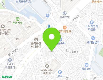 6-11 Mallijae-ro 16-gil, Mapo-gu, Seoul, Republic of Korea Map