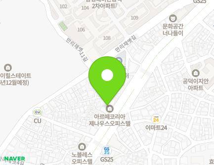 101 Mallijae-ro, Mapo-gu, Seoul, Republic of Korea Map