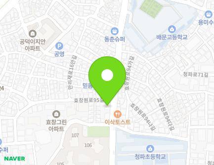 3 Hyochangwon-ro 95-gil, Mapo-gu, Seoul, Republic of Korea Map