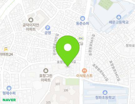 5-4 Hyochangwon-ro 95-gil, Mapo-gu, Seoul, Republic of Korea Map