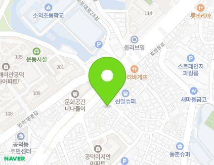 6 Mallijae-ro 16-gil, Mapo-gu, Seoul, Republic of Korea Map