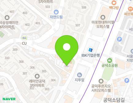 15-7 Mapo-daero 11-gil, Mapo-gu, Seoul, Republic of Korea Map