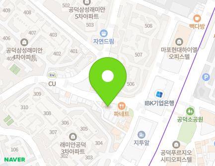 21 Mapo-daero 11-gil, Mapo-gu, Seoul, Republic of Korea Map