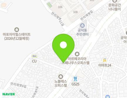 6-1 Mallijae-ro 7-gil, Mapo-gu, Seoul, Republic of Korea Map