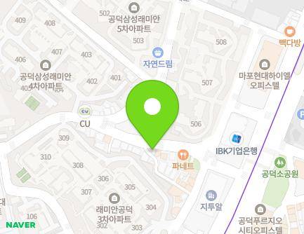 25 Mapo-daero 11-gil, Mapo-gu, Seoul, Republic of Korea Map