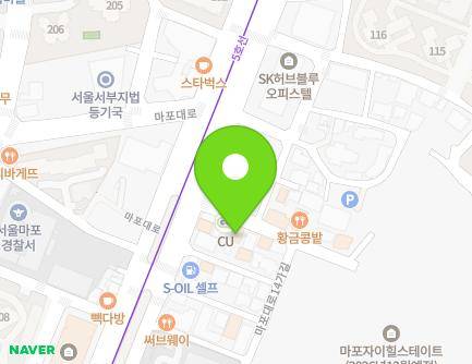 4-1 Mapo-daero 16-gil, Mapo-gu, Seoul, Republic of Korea Map