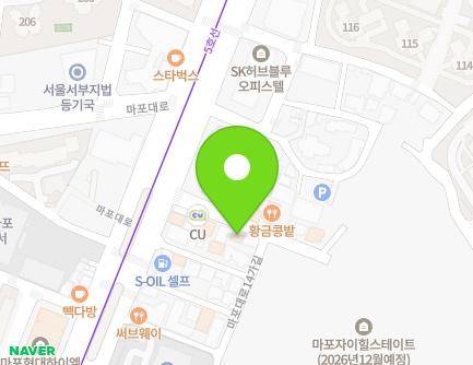 8 Mapo-daero 16-gil, Mapo-gu, Seoul, Republic of Korea Map