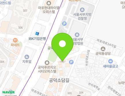 13-4 Mapo-daero 12-gil, Mapo-gu, Seoul, Republic of Korea Map