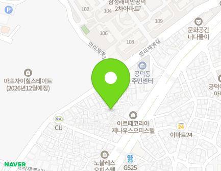 12 Mallijaeyet 10-gil, Mapo-gu, Seoul, Republic of Korea Map