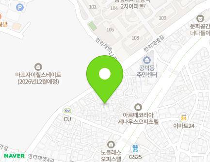 8-2 Mallijaeyet 10-gil, Mapo-gu, Seoul, Republic of Korea Map