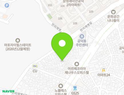 10 Mallijaeyet 10-gil, Mapo-gu, Seoul, Republic of Korea Map