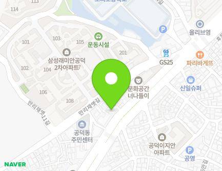 115 Mallijae-ro, Mapo-gu, Seoul, Republic of Korea Map