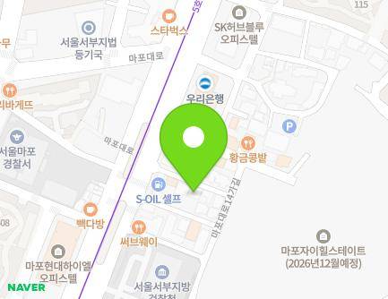 182-9 Mapo-daero, Mapo-gu, Seoul, Republic of Korea Map