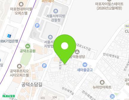 12-5 Mapo-daero 14-gil, Mapo-gu, Seoul, Republic of Korea Map
