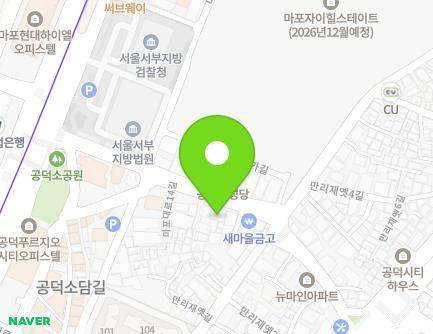 16-1 Mapo-daero 14-gil, Mapo-gu, Seoul, Republic of Korea Map