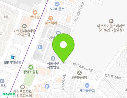 4 Mapo-daero 14ga-gil, Mapo-gu, Seoul, Republic of Korea Map