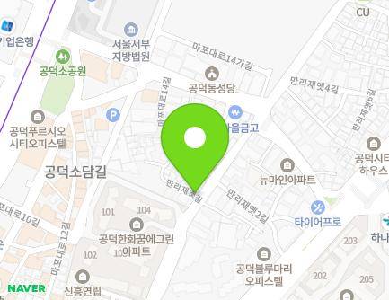 37-1 Mallijaeyet-gil, Mapo-gu, Seoul, Republic of Korea Map