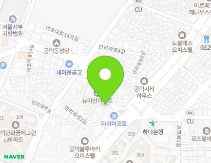 36 Mapo-daero 14-gil, Mapo-gu, Seoul, Republic of Korea Map