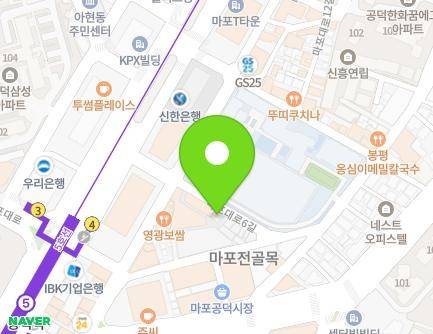 20 Mapo-daero 6-gil, Mapo-gu, Seoul, Republic of Korea Map