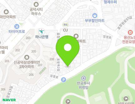 77-7 Imjeong-ro, Mapo-gu, Seoul, Republic of Korea Map
