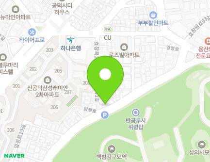 75 Imjeong-ro, Mapo-gu, Seoul, Republic of Korea Map