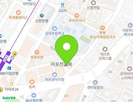 1 Mallijaeyet-gil, Mapo-gu, Seoul, Republic of Korea Map