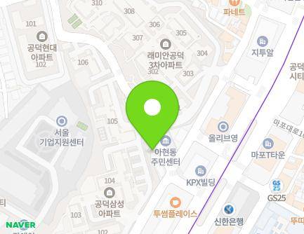 17 Mapo-daero 7-gil, Mapo-gu, Seoul, Republic of Korea Map