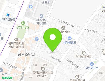 37-14 Mallijaeyet-gil, Mapo-gu, Seoul, Republic of Korea Map