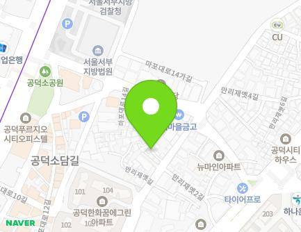 41-4 Mallijaeyet-gil, Mapo-gu, Seoul, Republic of Korea Map