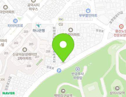 77 Imjeong-ro, Mapo-gu, Seoul, Republic of Korea Map
