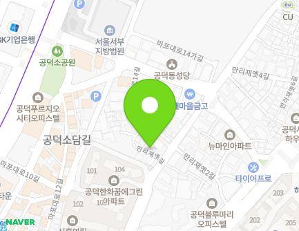 37-4 Mallijaeyet-gil, Mapo-gu, Seoul, Republic of Korea Map