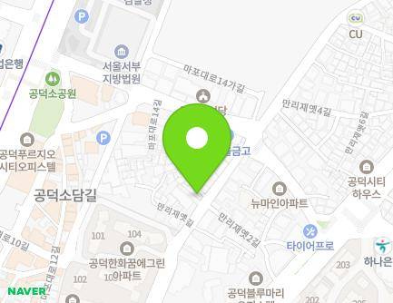 41 Mallijaeyet-gil, Mapo-gu, Seoul, Republic of Korea Map