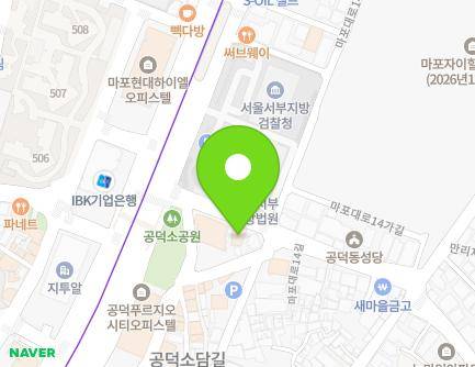 8 Mapo-daero 14-gil, Mapo-gu, Seoul, Republic of Korea Map