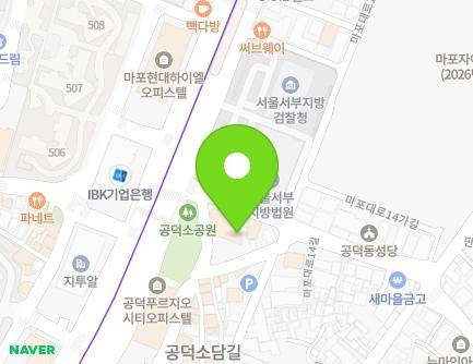 4 Mapo-daero 14-gil, Mapo-gu, Seoul, Republic of Korea Map