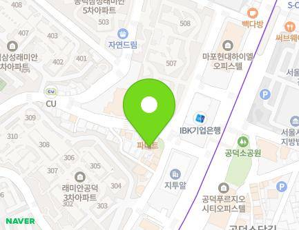 15-8 Mapo-daero 11-gil, Mapo-gu, Seoul, Republic of Korea Map