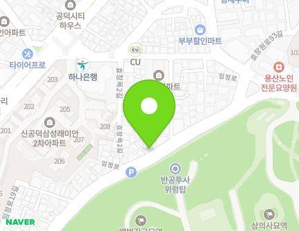 79 Imjeong-ro, Mapo-gu, Seoul, Republic of Korea Map