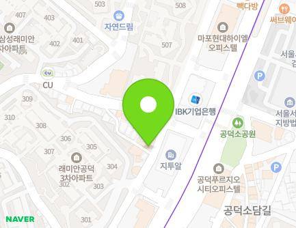 7-12 Mapo-daero 11-gil, Mapo-gu, Seoul, Republic of Korea Map