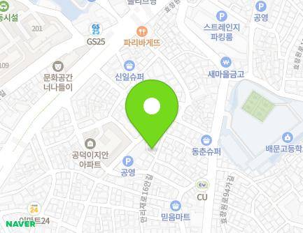 10 Mallijae-ro 16an-gil, Mapo-gu, Seoul, Republic of Korea Map