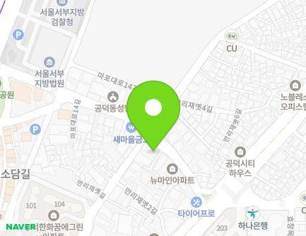 26 Mapo-daero 14-gil, Mapo-gu, Seoul, Republic of Korea Map