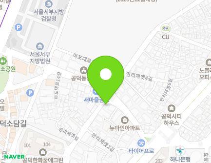 48 Mallijaeyet-gil, Mapo-gu, Seoul, Republic of Korea Map