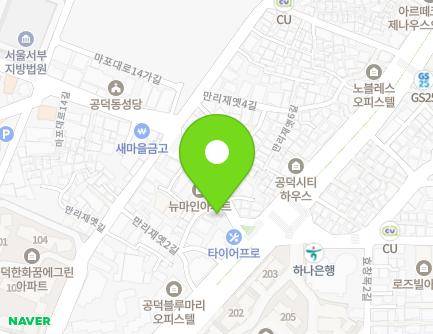 34 Mapo-daero 14-gil, Mapo-gu, Seoul, Republic of Korea Map