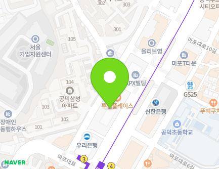 127 Mapo-daero, Mapo-gu, Seoul, Republic of Korea Map