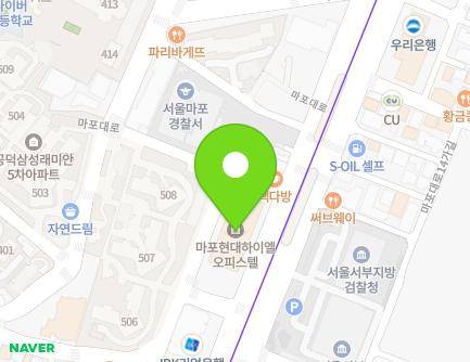 173 Mapo-daero, Mapo-gu, Seoul, Republic of Korea Map