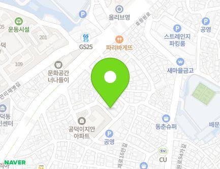 20-8 Mallijae-ro 16-gil, Mapo-gu, Seoul, Republic of Korea Map