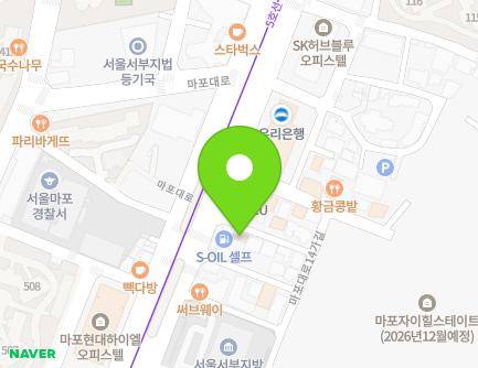 186-6 Mapo-daero, Mapo-gu, Seoul, Republic of Korea Map