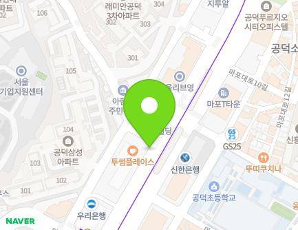 131-1 Mapo-daero, Mapo-gu, Seoul, Republic of Korea Map