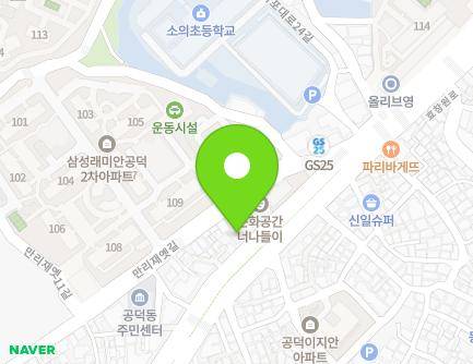 119 Mallijae-ro, Mapo-gu, Seoul, Republic of Korea Map