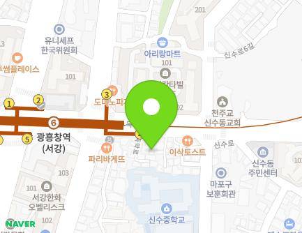 180-1 Dongmak-ro, Mapo-gu, Seoul, Republic of Korea Map