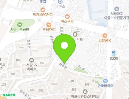 25-36 Sinsu-ro, Mapo-gu, Seoul, Republic of Korea Map