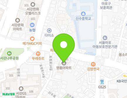 198 Tojeong-ro, Mapo-gu, Seoul, Republic of Korea Map